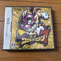 怪盗ワリオ・ザ・セブン