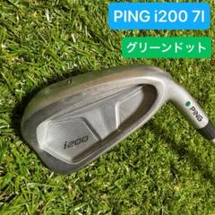 【良品】豪華8本 ピン i200 緑ドット メンズアイアンセット スチール X 良品】豪華8本 ピン i200 緑ドット メンズアイアンセット スチール X