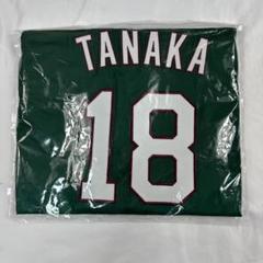 楽天イーグルス【☆今江敏晶☆】・ユニフォーム・マイヒーロータオルセット 2025年最新】マイヒーローユニフォームの人気アイテム - メルカリ