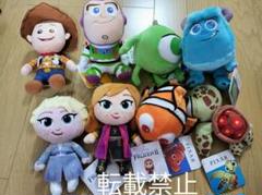 【新品未使用】ピクサー イトーヨーカドー  ディズニー 新品未使用】ピクサー イトーヨーカドー ディズニー - メルカリ