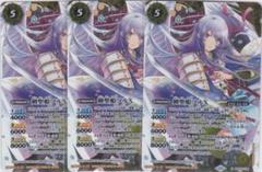 バトルスピリッツ 剣聖姫ツル シークレット 39-EY0621-16C バトルスピリッツ 剣聖姫ツル シークレット 39-EY0621-16C