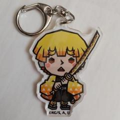 鬼滅の刃 我妻善逸 アクリルキーホルダー