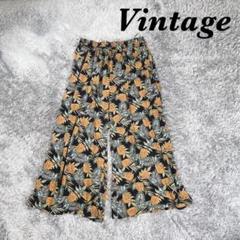 Vintage ヴィンテージ ワイドパンツ パイナップル柄 夏 薄手 ガウチョ