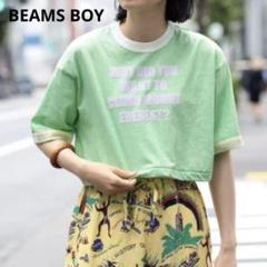 2025年最新】BEAMSBoyの人気アイテム - メルカリ