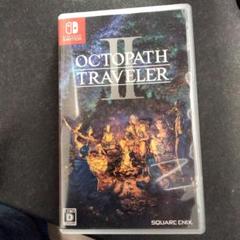 Switch オクトパストラベラーII