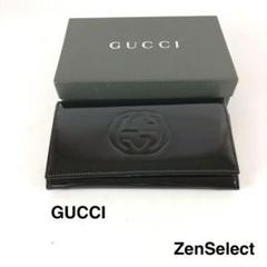 GUCCI グッチ 財布 三つ折り SOHO ソーホー ミニ コンパクト