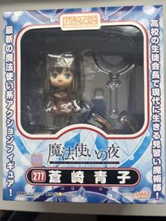 2025年最新】魔法使いの夜 蒼崎 青子の人気アイテム - メルカリ