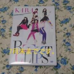 超レア KARA ミスター 初回限定盤A B C 3種セット 新品未開封 初回盤 ミスター(初回盤B/豪華フォトブック付) | KARA | ORICON NEWS