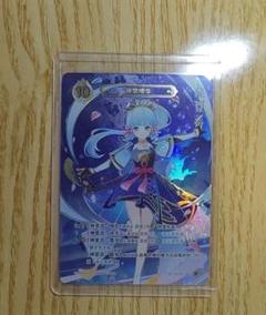 原神 七聖召喚カード 中国限定 神里綾華 ランク3 ランク4 最高