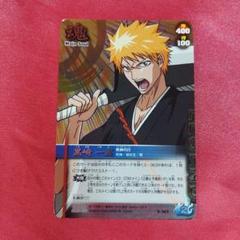 2025年最新】bleach カード レジェンドの人気アイテム - メルカリ