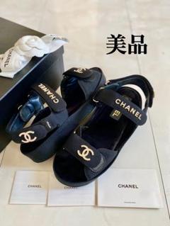 専用品　新品　シャネル　CHANEL スポーツサンダル　36 カーキ 新品 シャネル CHANEL スポーツサンダル 36 カーキ - メルカリ