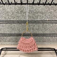 ピンクの毛糸ミニバッグチャーム