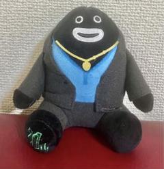 GLAY gigo限定　ZURAマスコット　全4種➕ノベルティ未開封4枚セット Amazon.co.jp: GLAY gigo限定 ZURAマスコット 4種コンプリート