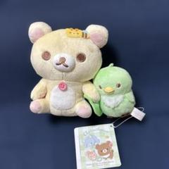 ミントノコトリ ショップ限定 チャイロイコグマのお友達ぶらさげぬいぐるみ　未開封 ミントノコトリ ショップ限定 チャイロイコグマのお友達ぶらさげ