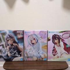 Relax time 天音かなた 6体セット プライズフィギュア「ホロライブ #hololive IF -Relax time-天音