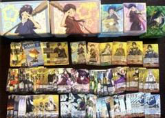 刀剣乱舞 ヴァンガード コラボカード約200枚セット - メルカリ