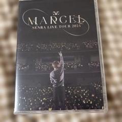 MARCEL SENRA LIVE TOUR 2024 DVD