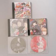 俺の下であがけ　ドラマCD＋オリジナルサウンドトラック＋特典CD　5点セット
