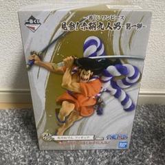 一番くじワンピース フィギュア おでん ティーチ うるティ