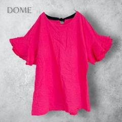 【DOME】　バックリボンリネンワンピース　ピンク　ゆったり　袖フレア　上品