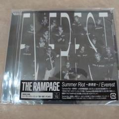 the rampage Summer Riot ~熱帯夜~/Everest