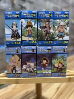 2025年最新】ワーコレ エネルの人気アイテム - メルカリ