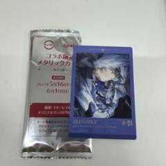 崩壊スターレイル　ケファレ　メタリックプレート　カード　ロサンゼルス限定 崩壊：スターレイル』銀狼ファンは激アツ‼HYTEから限定コラボPC