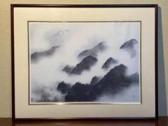 横山大観筆 「雨霽る」（山海二十題之内）複製画 木製額装