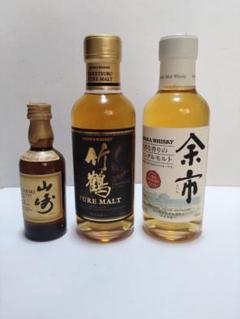 楽天市場】竹 鶴 ミニ ボトル（ビール・洋酒）の通販