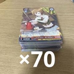 プロセカまとめ売り プロセカ グッズ 約100個 大量まとめ売り セット売り - メルカリ
