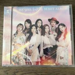 2025年最新】oh my girl アルバム 未開封の人気アイテム - メルカリ