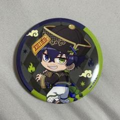 ブルーロック 御影玲王 SMILE BASE CAFE 缶バッジ コースター 2025年最新】smile base cafe ブルーロックの人気アイテム