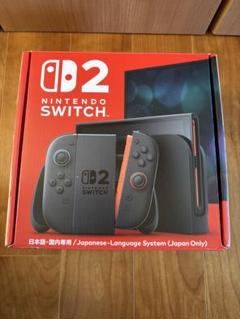 Nintendo Switch2 日本語専用