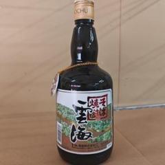 2025年最新】雲海 焼酎の人気アイテム - メルカリ