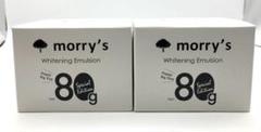 2025年最新】#MORRYSの人気アイテム - メルカリ