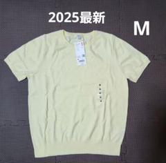 2025最新タグ付き UNIQLO UVカットクルーネックセーター半袖 M