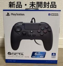 2025年最新】HORI ファイティングコマンダー octa for ps4の人気