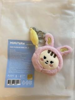 ジョンハン MINITEEN ポップアップ ぬいぐるみ セブンティーン