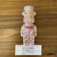 【未開封】電波少女／昼想夜夢　アイアンメイデン　サイン付き 2025年最新】昼想夜夢の人気アイテム - メルカリ