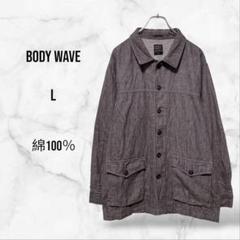 【BODY WAVE】ジャケット 上着 グレー 綿100％(L)レトロ 羽織り