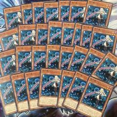 遊戯王　閃刀姫レイ　30枚