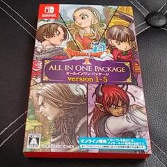 お買い得!!ドラゴンクエストX オールインワンパッケージ version 1-5