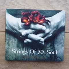 Strings Of My Soul 松本孝弘 【CD】
