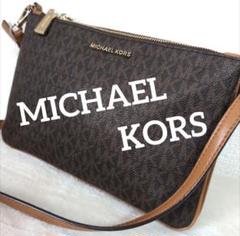 dp16 MICHAEL KORS ショルダーバッグ ブラウン 総柄