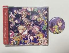 プロセカ ワンダショ CD 特典付き
