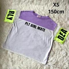 GK0072 PINK latte ピンクラテ 半袖 Tシャツ XS 150cm