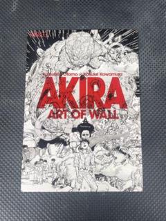 2025年最新】akira of art wallの人気アイテム - メルカリ
