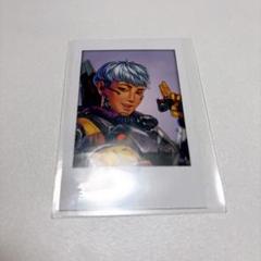 APEX ヴァルキリー