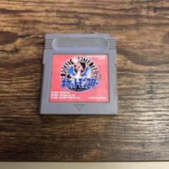 【ジャンク品】ポケットモンスター 赤 ゲームボーイソフト