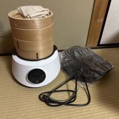 O'MUSU 蒸し器セット(2回使用)美品 せいろ 電気蒸し器O'MUSU オムス – Ocrasi 公式オンラインストア